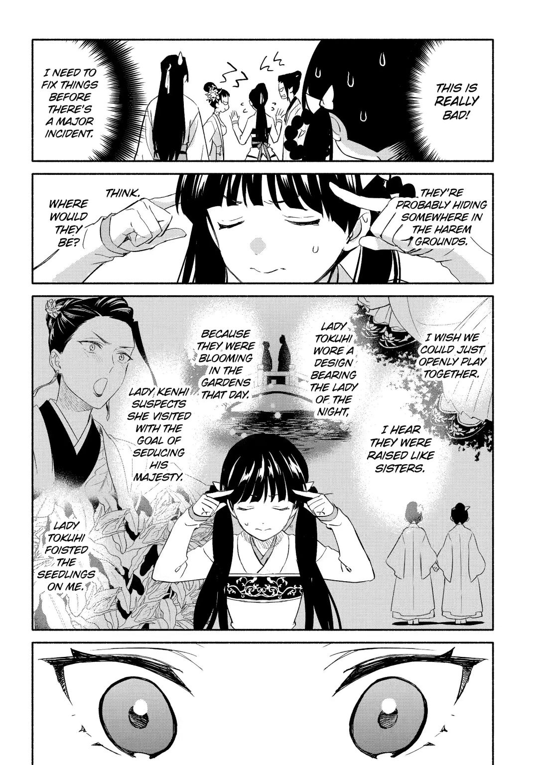 Wrapping Up The Imperial Harem Chapter 10.2 #1