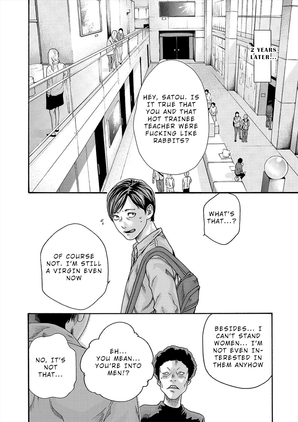 First Teacher Chapter 24 #16