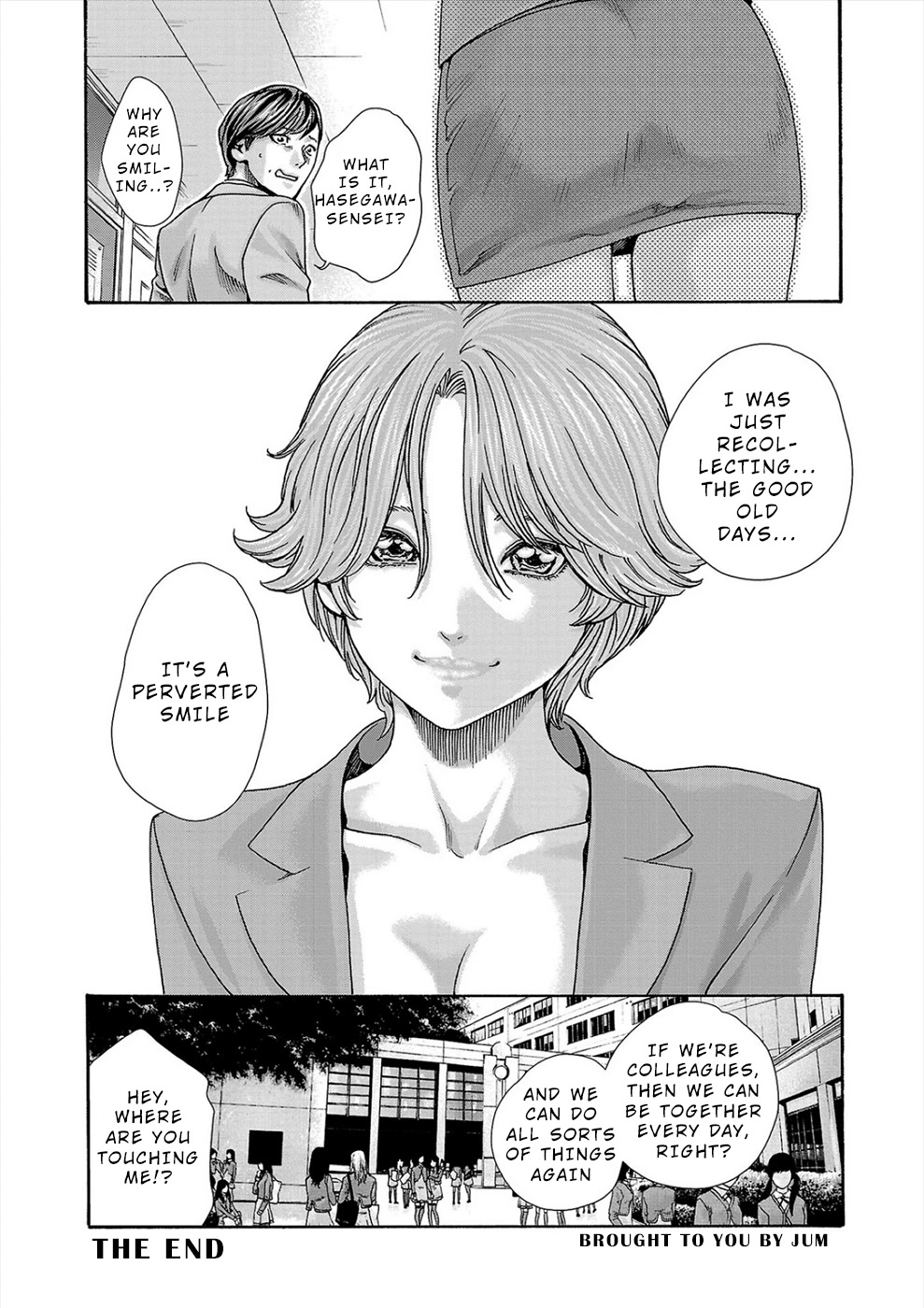 First Teacher Chapter 24 #20