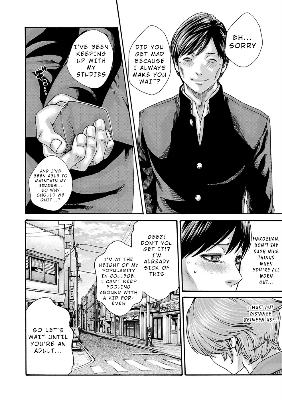 First Teacher Chapter 23 #18