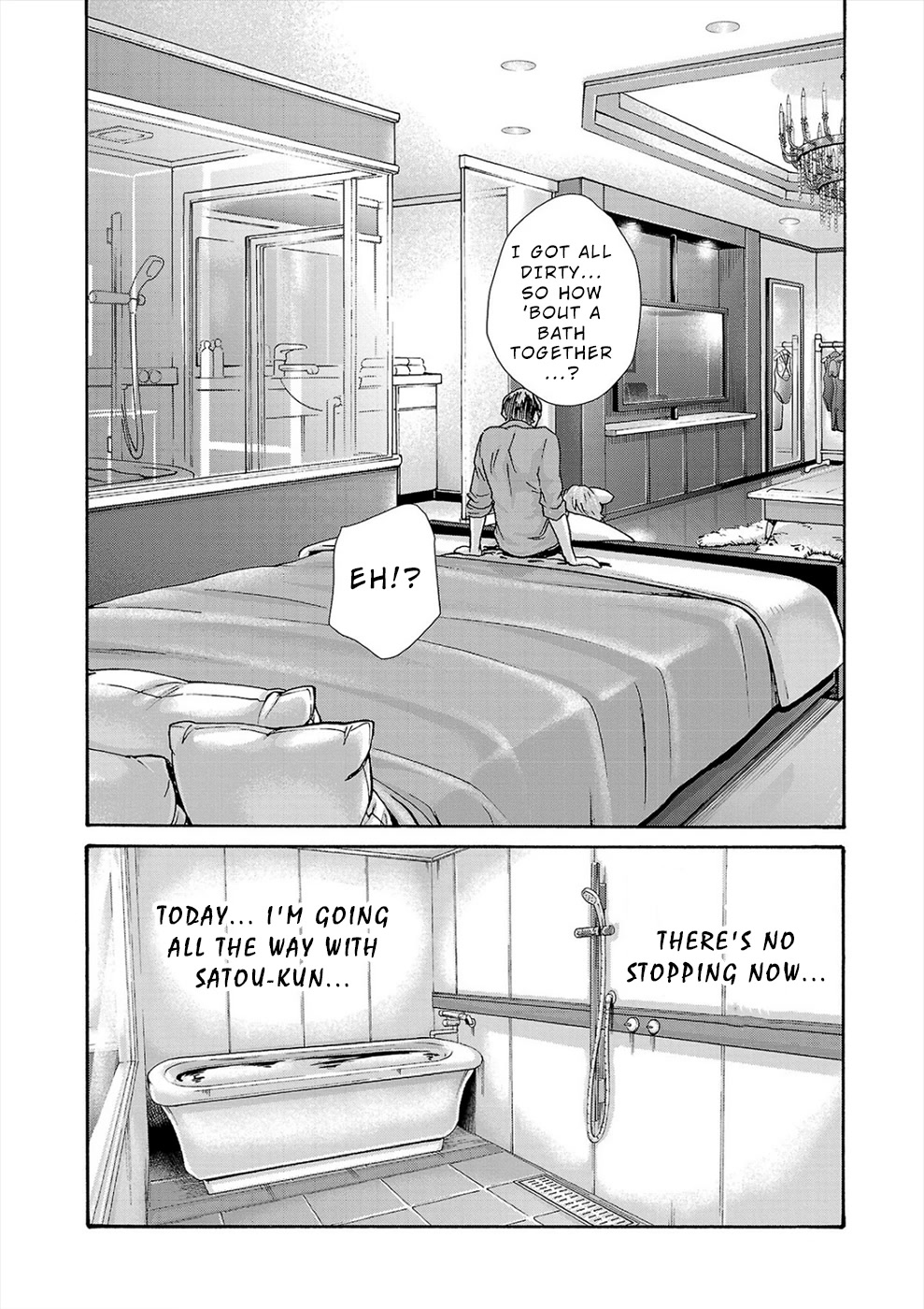 First Teacher Chapter 21 #20