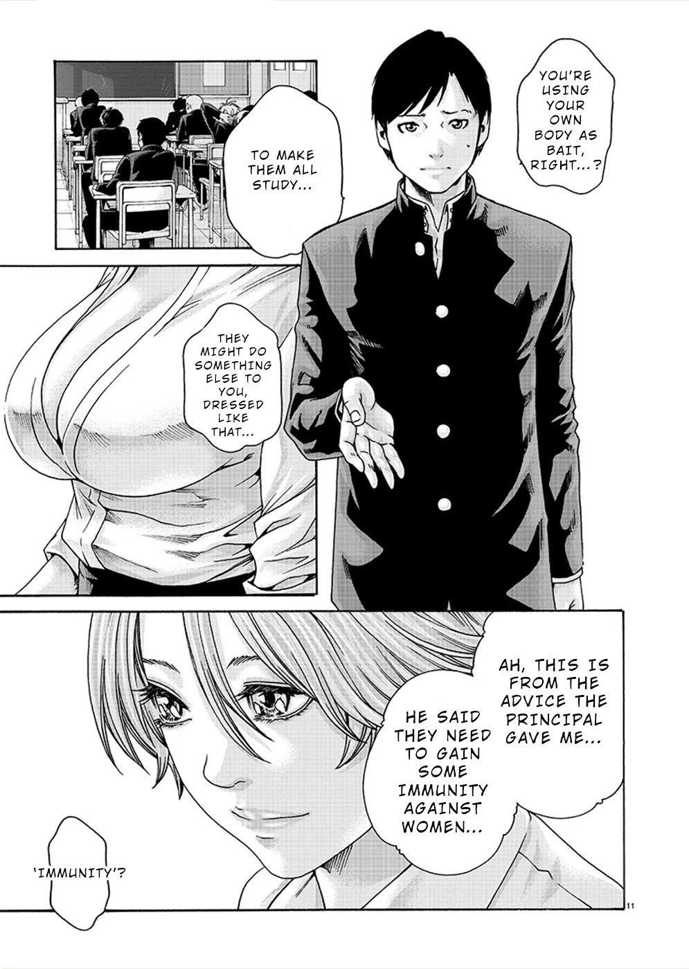 First Teacher Chapter 17 #11