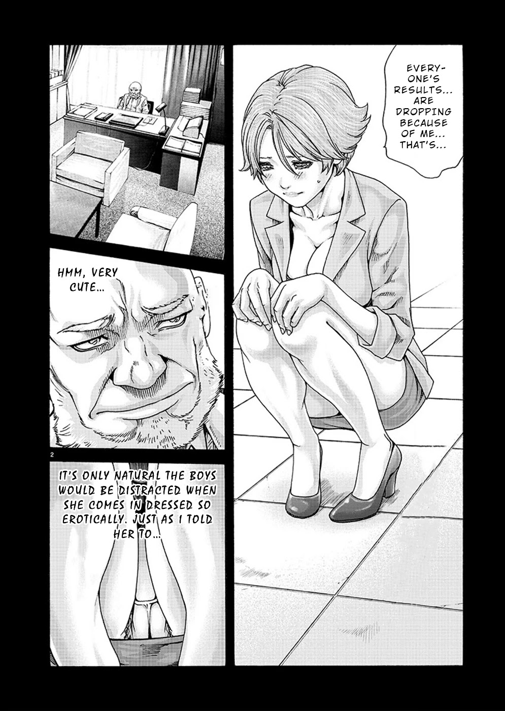 First Teacher Chapter 15 #2