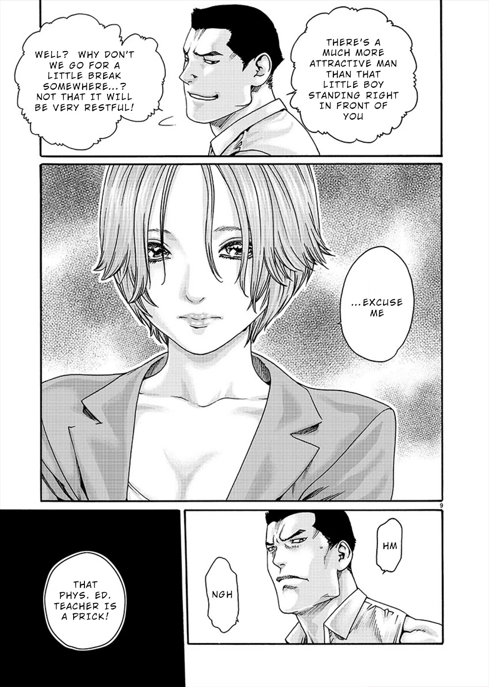 First Teacher Chapter 9 #9