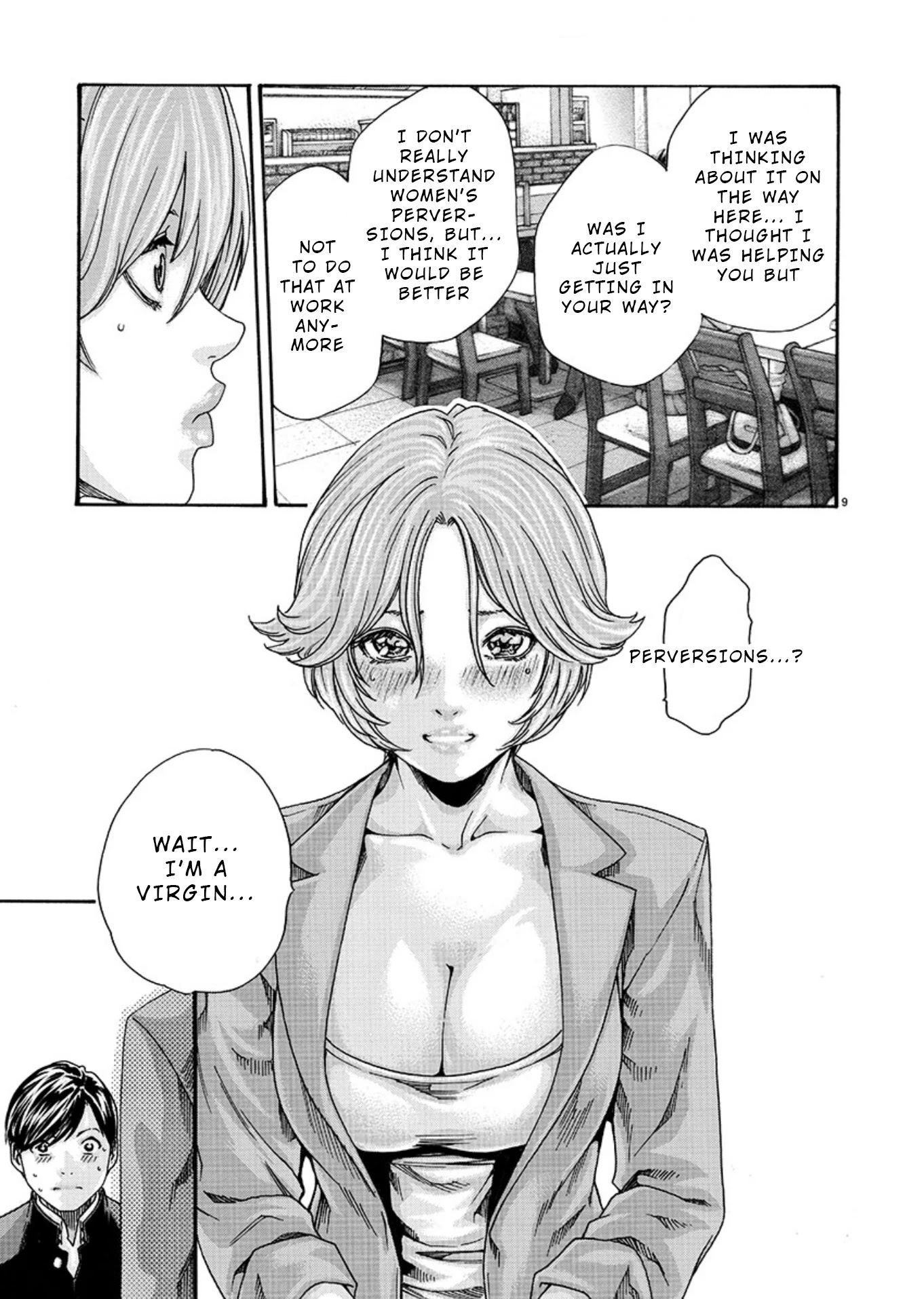 First Teacher Chapter 7 #9