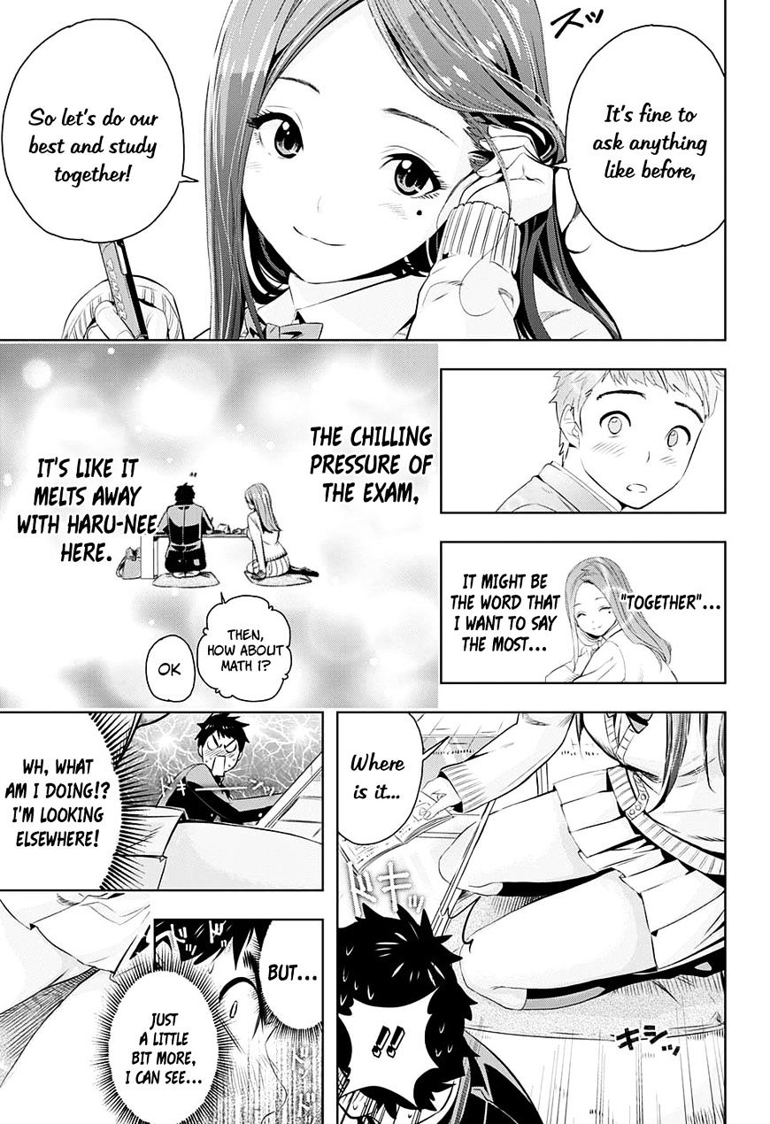 Haruyo, Koi! Chapter 1 #10