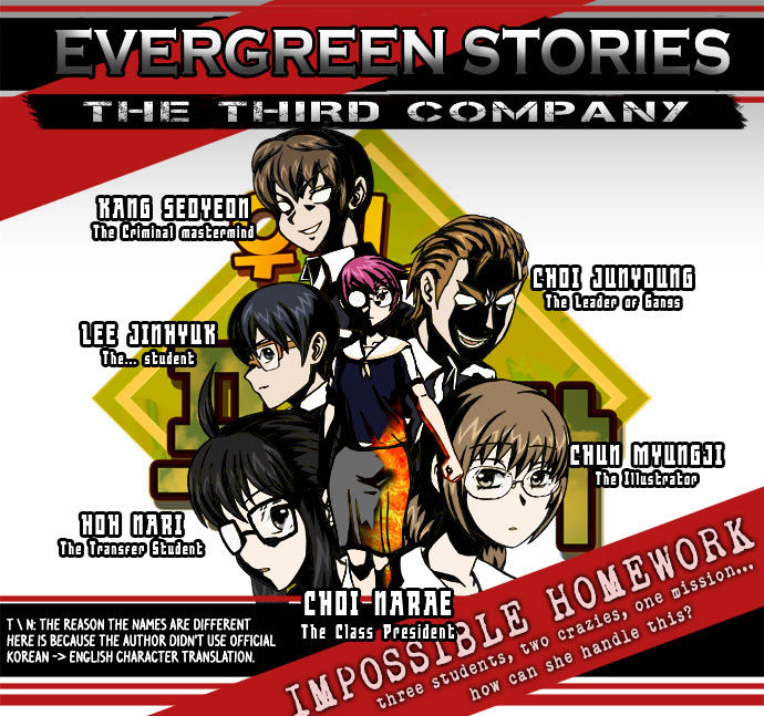 Evergreen Stories Chapter 9 #1