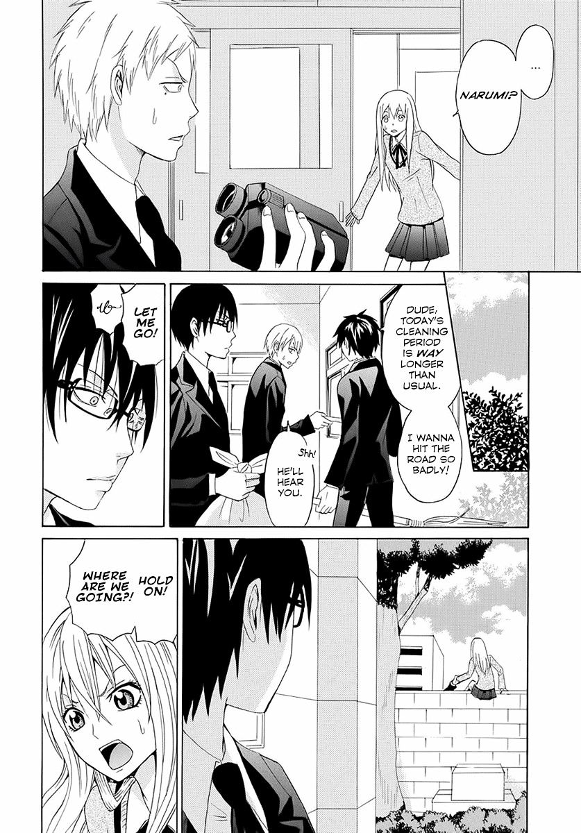 Gakuen Rule Kaikaku Chapter 1 #17