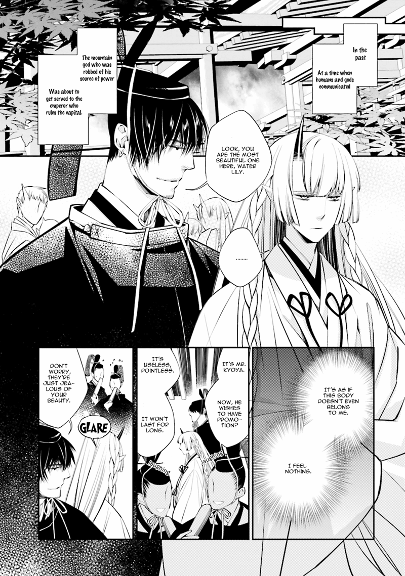 Kami Tori Yawa Chapter 3 #3