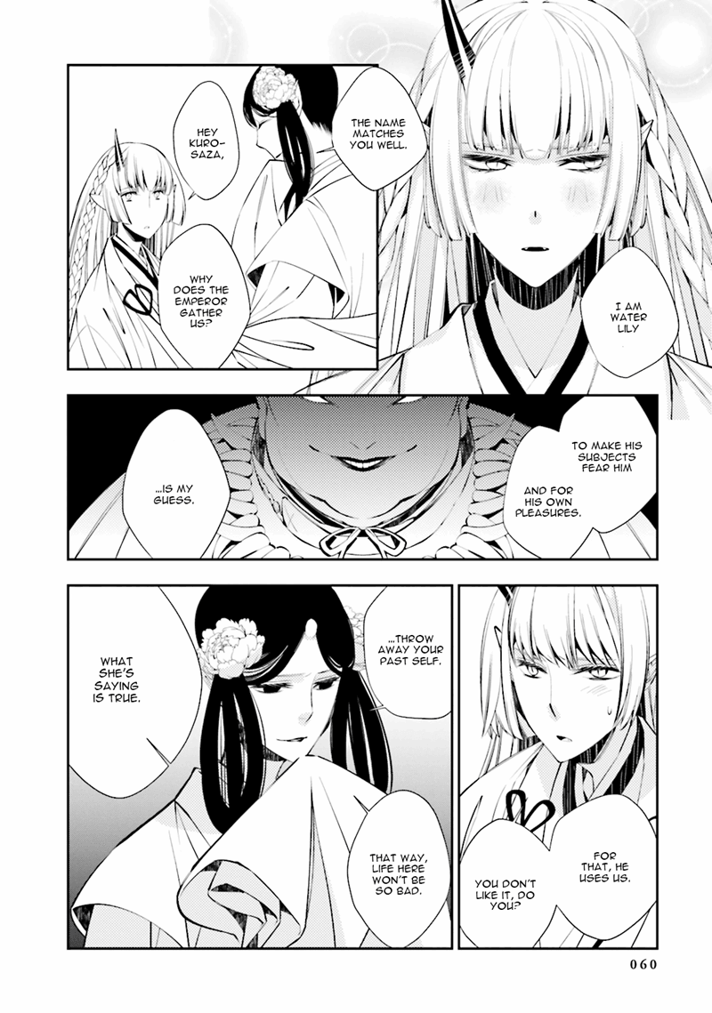 Kami Tori Yawa Chapter 3 #7