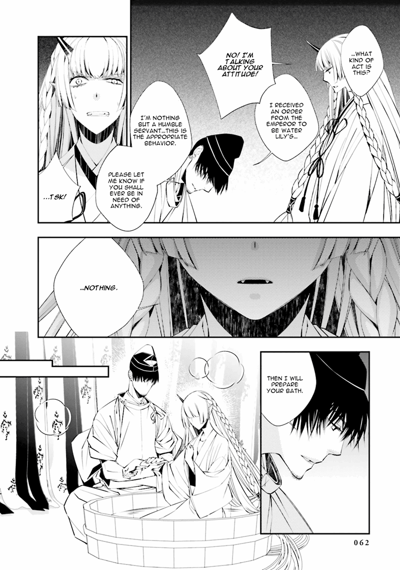 Kami Tori Yawa Chapter 3 #9