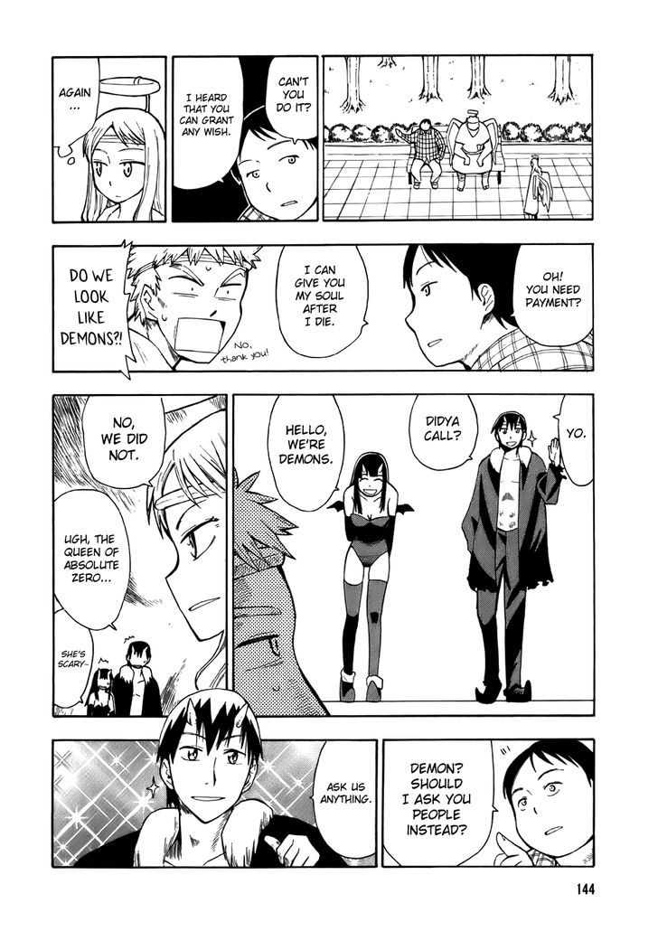 Angel Onayami Soudanjo Chapter 9 #2