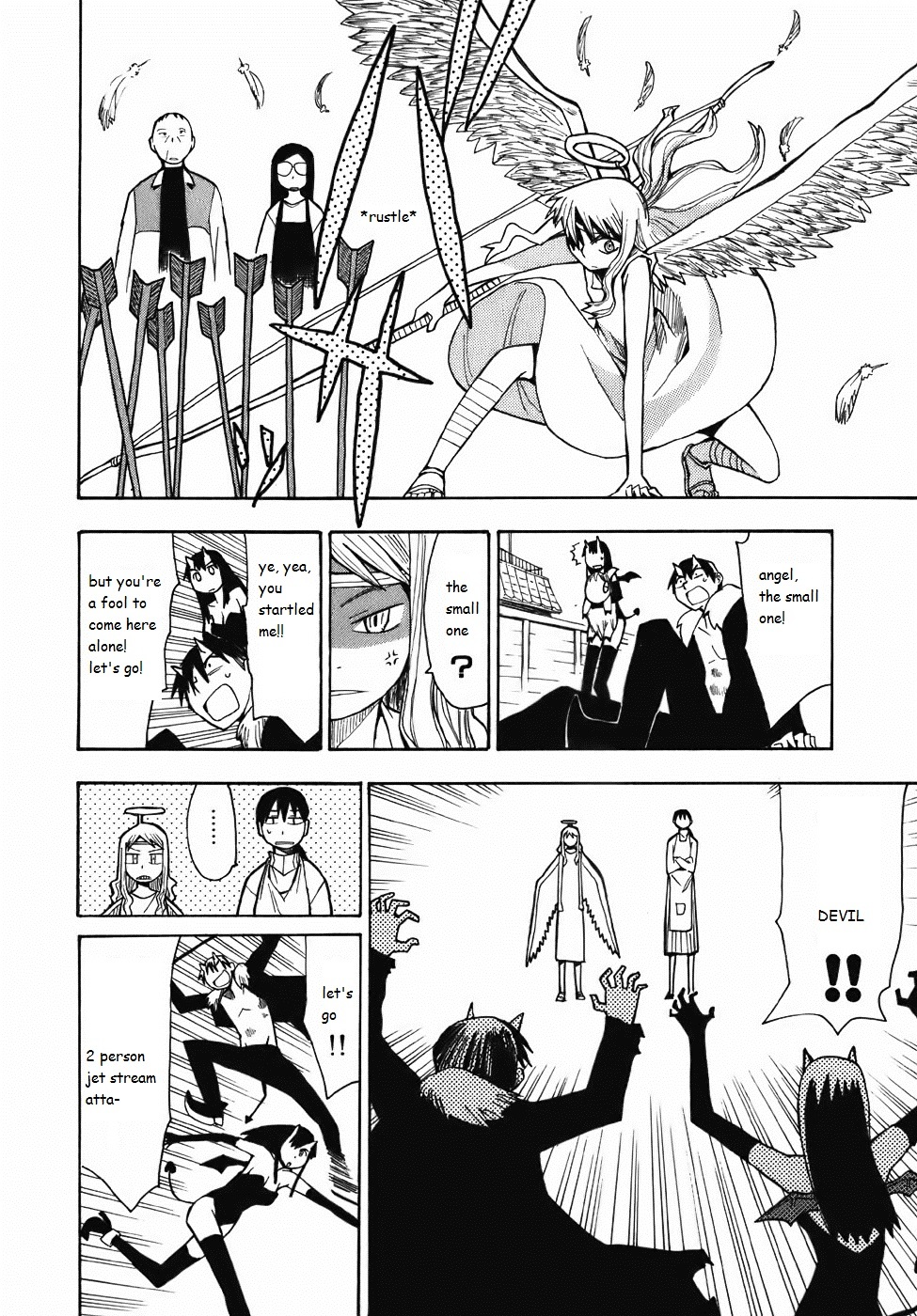 Angel Onayami Soudanjo Chapter 7 #8