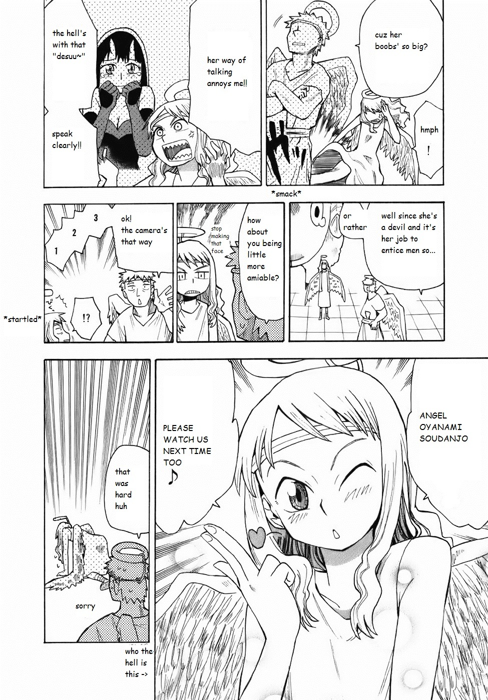 Angel Onayami Soudanjo Chapter 6 #11