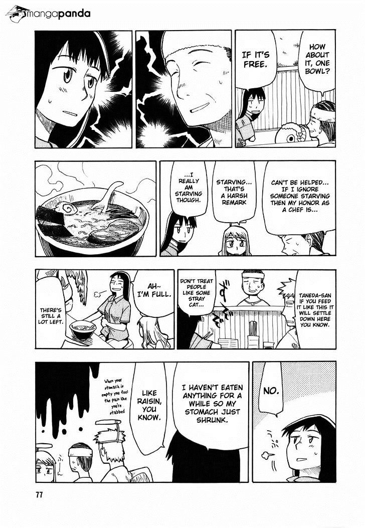 Angel Onayami Soudanjo Chapter 4 #5