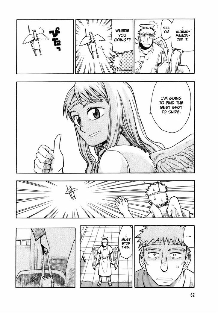 Angel Onayami Soudanjo Chapter 3 #4