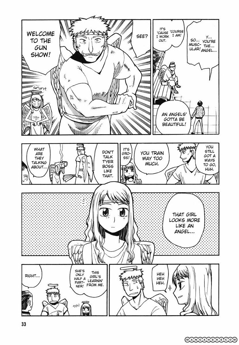 Angel Onayami Soudanjo Chapter 1 #4