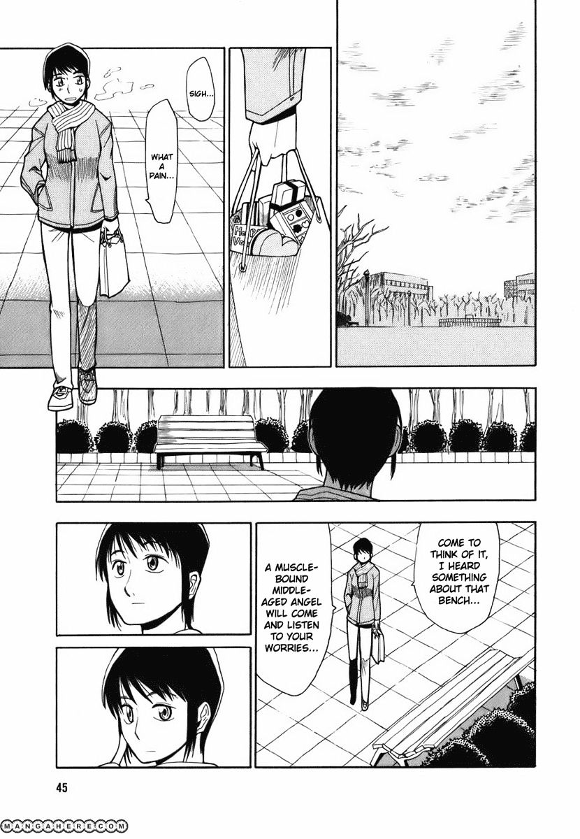 Angel Onayami Soudanjo Chapter 2 #1