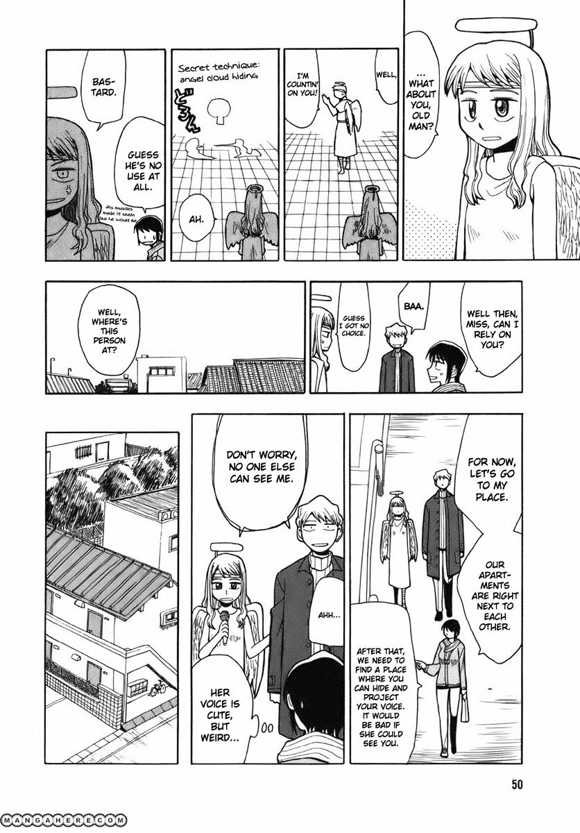 Angel Onayami Soudanjo Chapter 2 #6