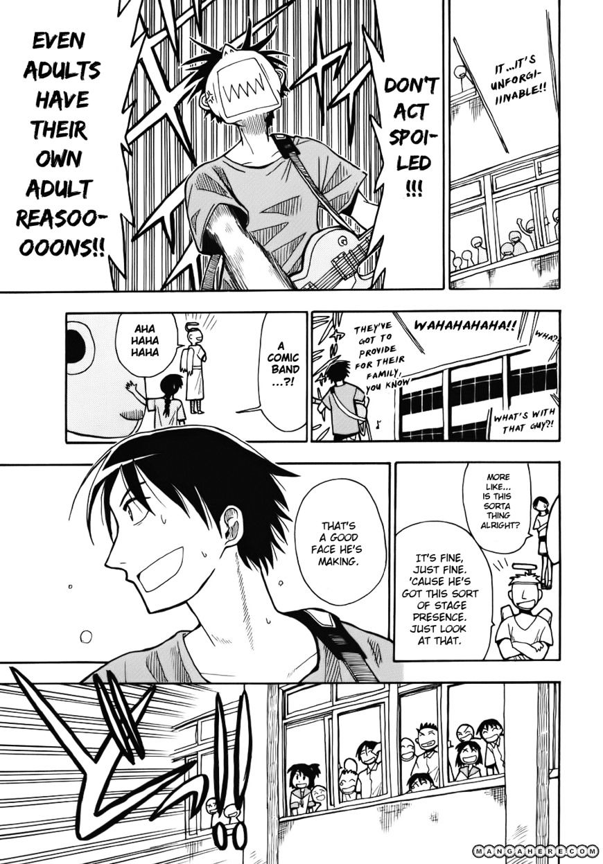 Angel Onayami Soudanjo Chapter 0.5 #10