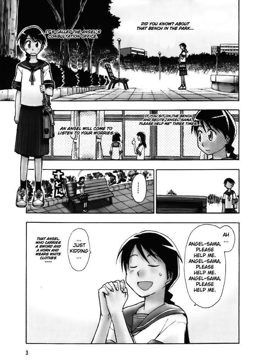 Angel Onayami Soudanjo Chapter 0 #3