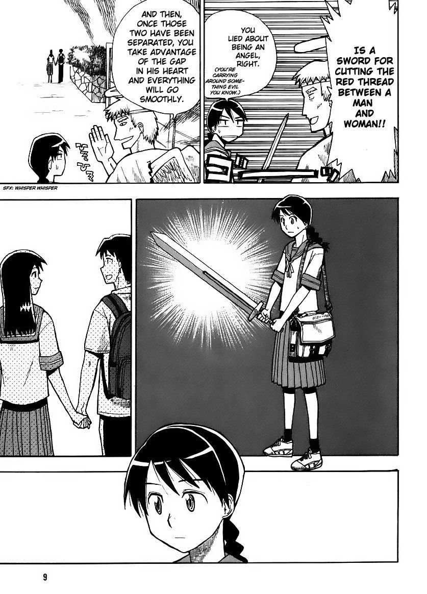 Angel Onayami Soudanjo Chapter 0 #9