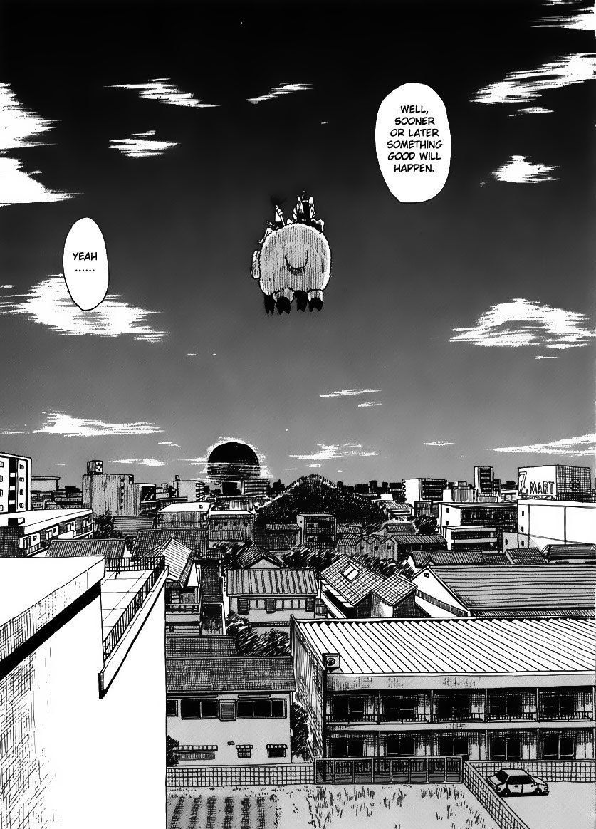 Angel Onayami Soudanjo Chapter 0 #13