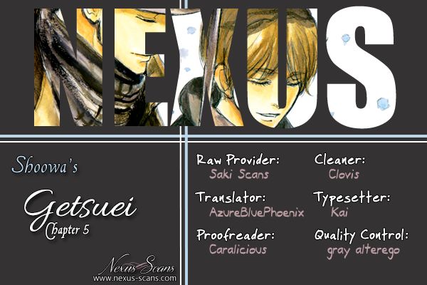 Getsuei Chapter 5 #1