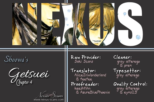 Getsuei Chapter 4 #1