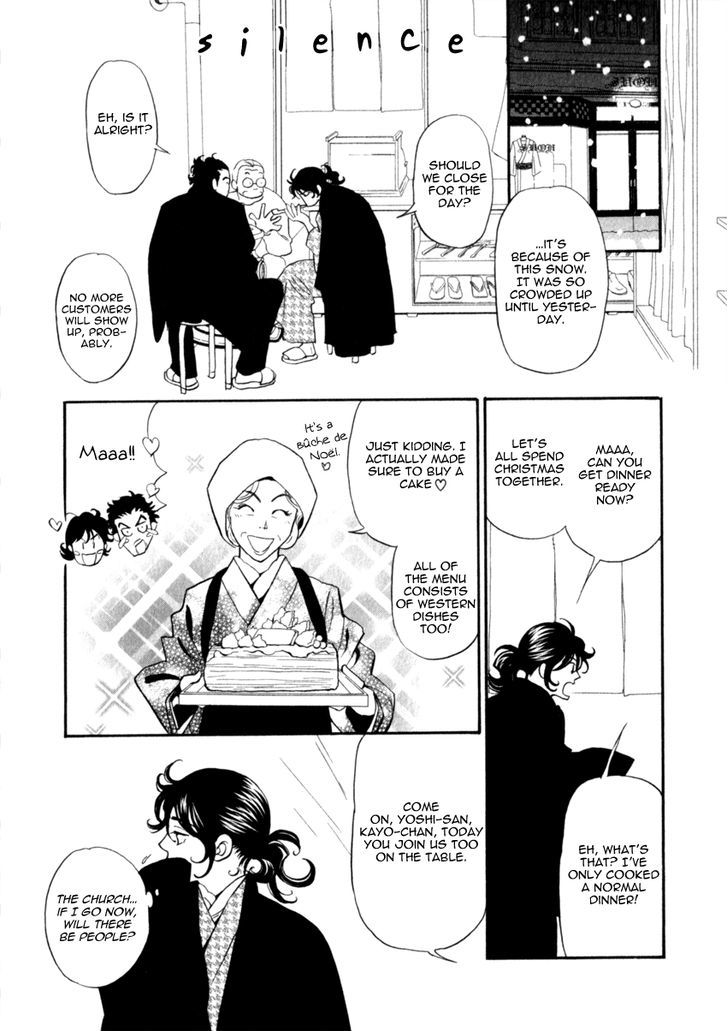 Iro Otoko Chapter 19 #18