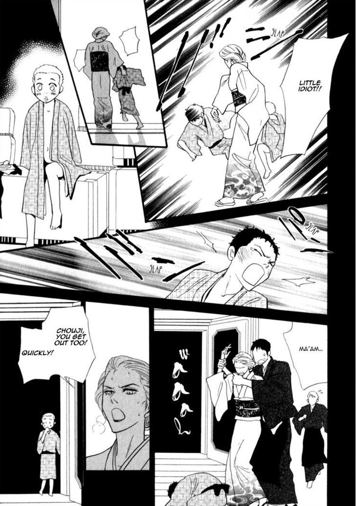 Iro Otoko Chapter 9 #10