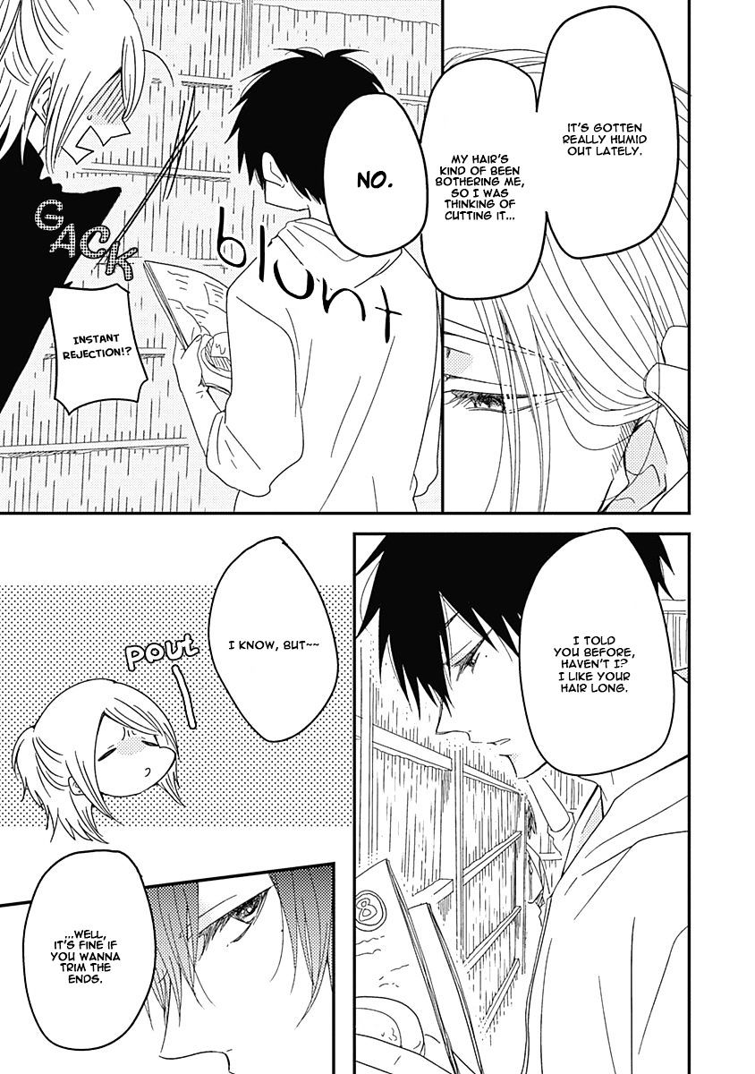 Shiawase Gohan - Maki To Hanazawa Chapter 4 #5