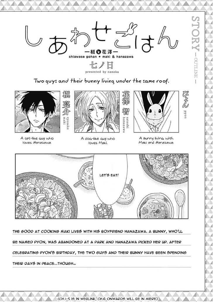 Shiawase Gohan - Maki To Hanazawa Chapter 3 #2