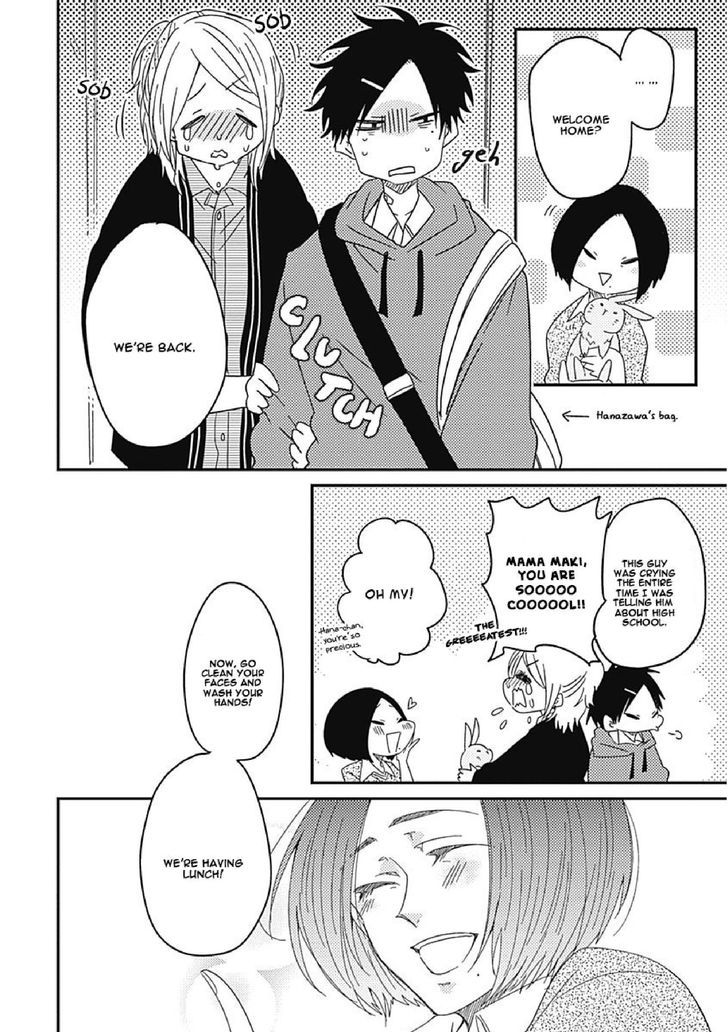 Shiawase Gohan - Maki To Hanazawa Chapter 3 #31