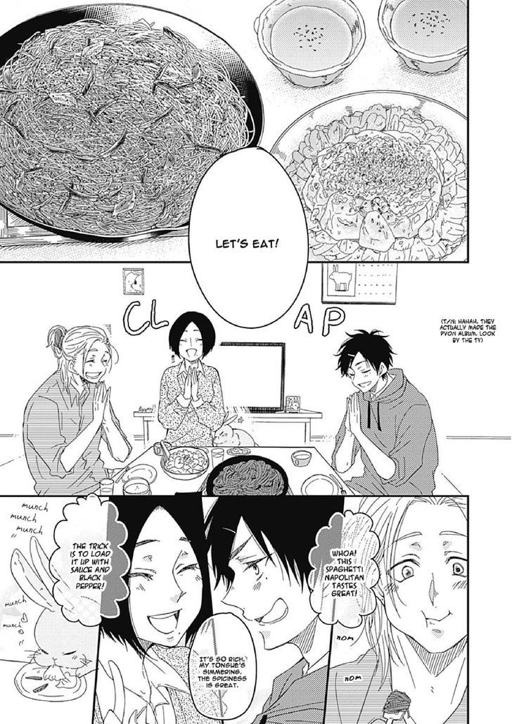 Shiawase Gohan - Maki To Hanazawa Chapter 3 #32