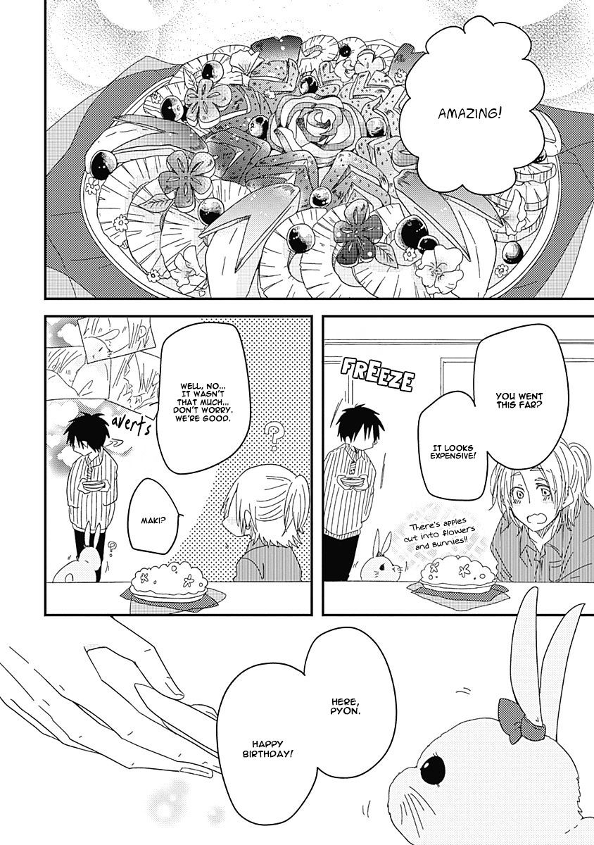 Shiawase Gohan - Maki To Hanazawa Chapter 2 #33