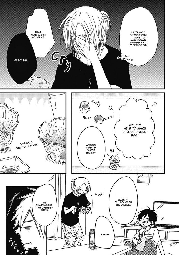 Shiawase Gohan - Maki To Hanazawa Chapter 1 #32