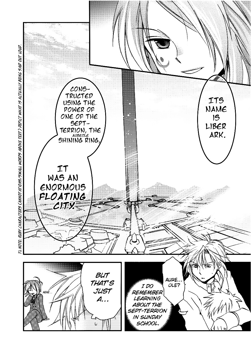 Sora No Kiseki Gaiden - Lowe Monogatari Chapter 3 #9