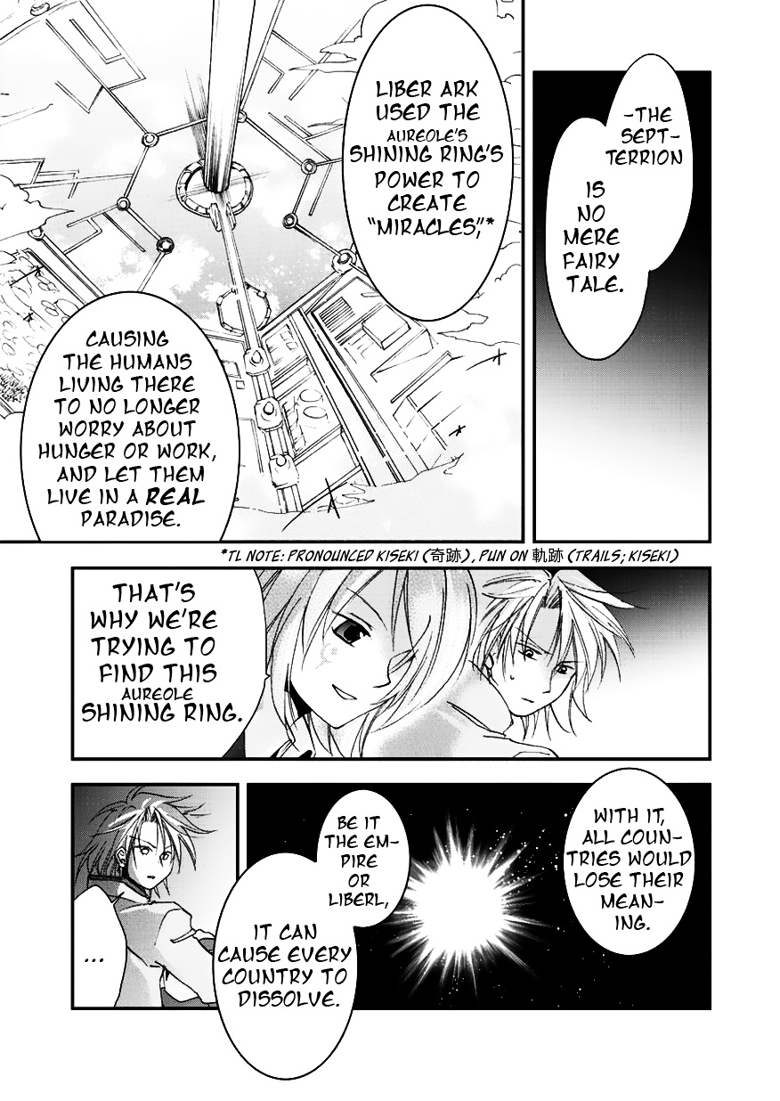 Sora No Kiseki Gaiden - Lowe Monogatari Chapter 3 #10