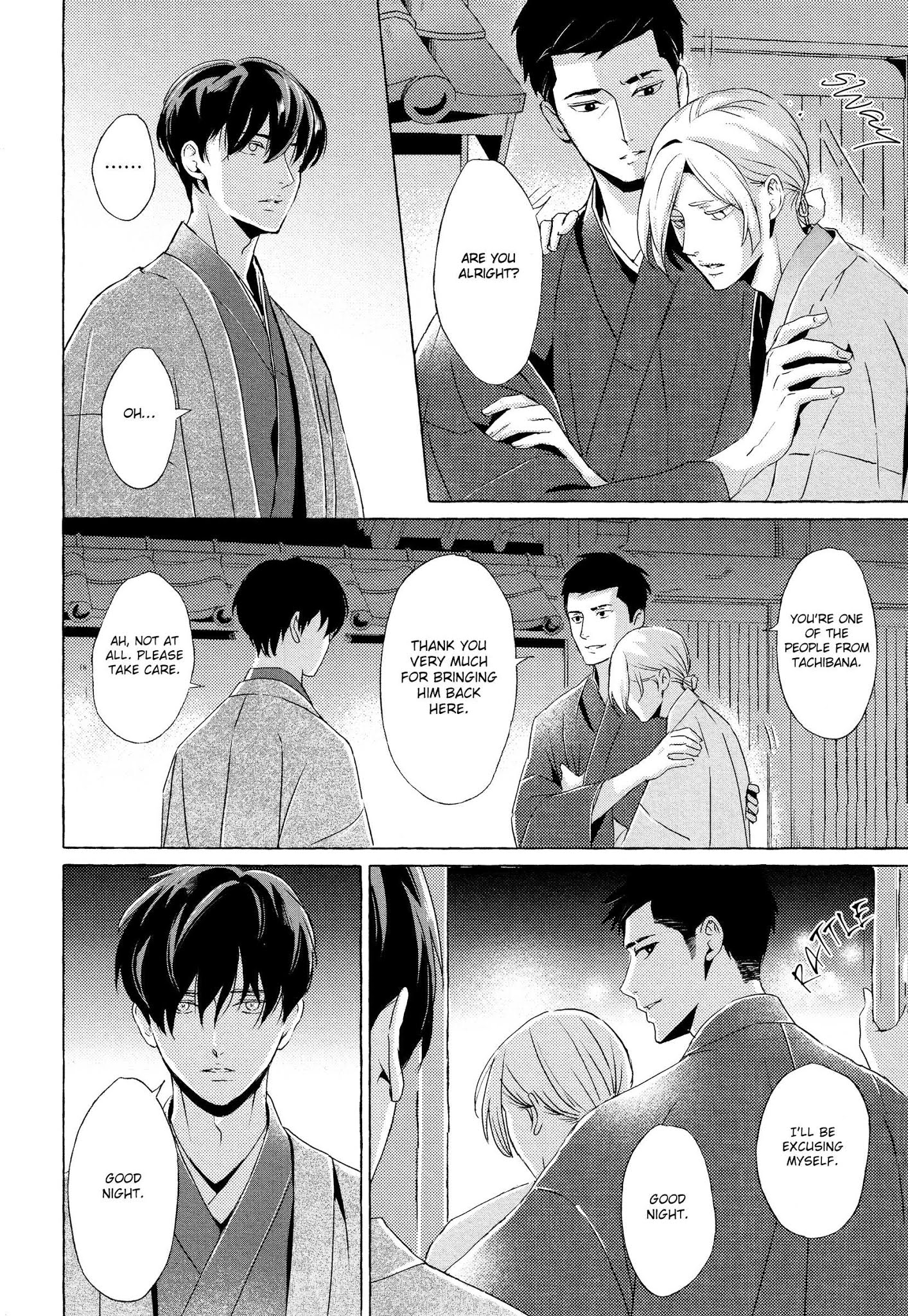 The Flower That Seems To Truly Dance Chapter 3 #13