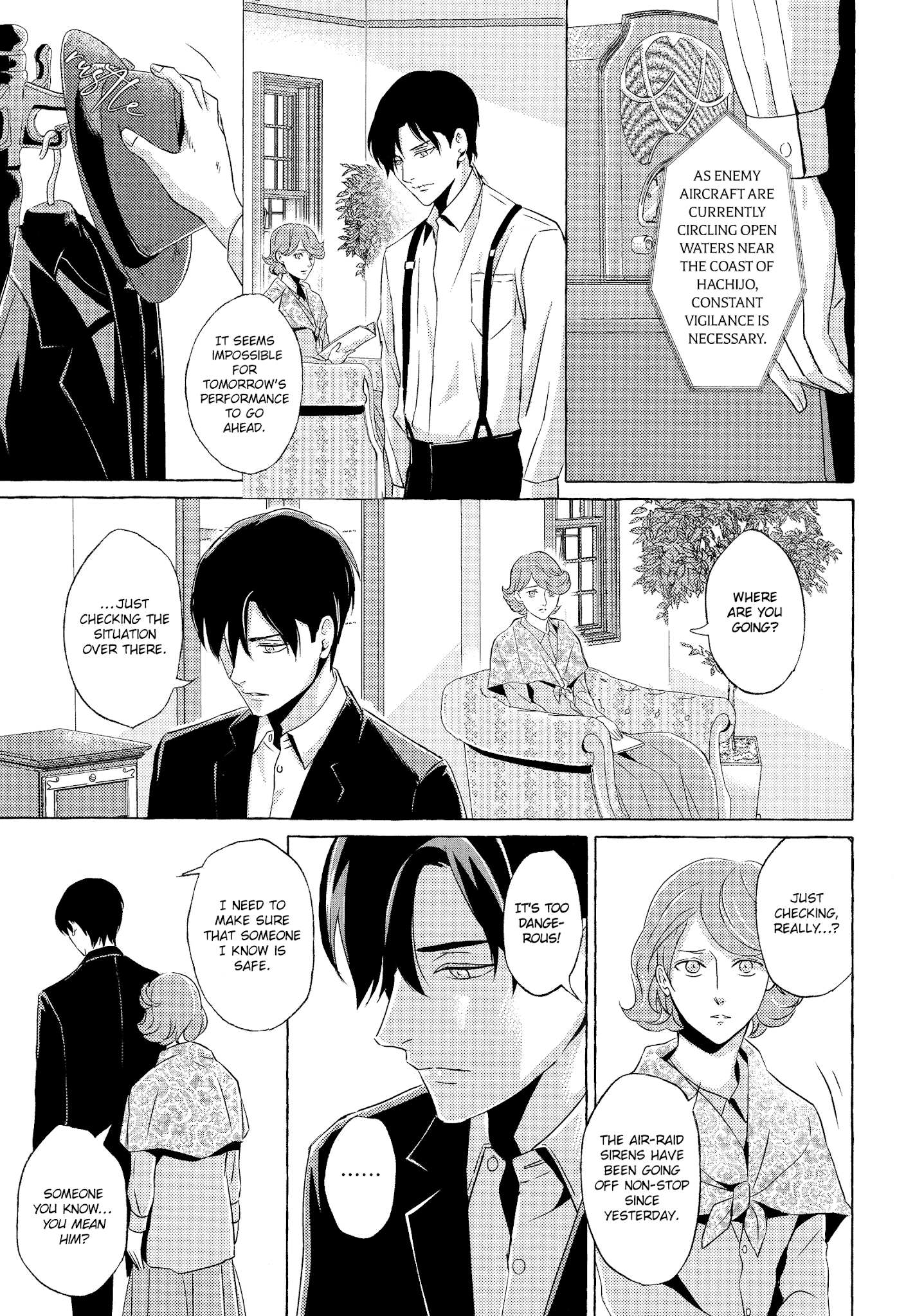 The Flower That Seems To Truly Dance Chapter 5 #13