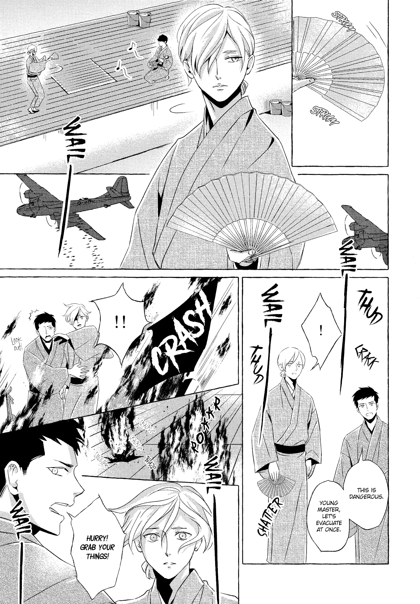 The Flower That Seems To Truly Dance Chapter 5 #15