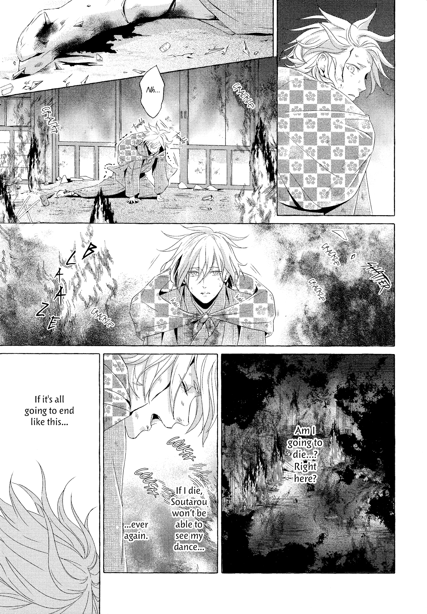 The Flower That Seems To Truly Dance Chapter 5 #19