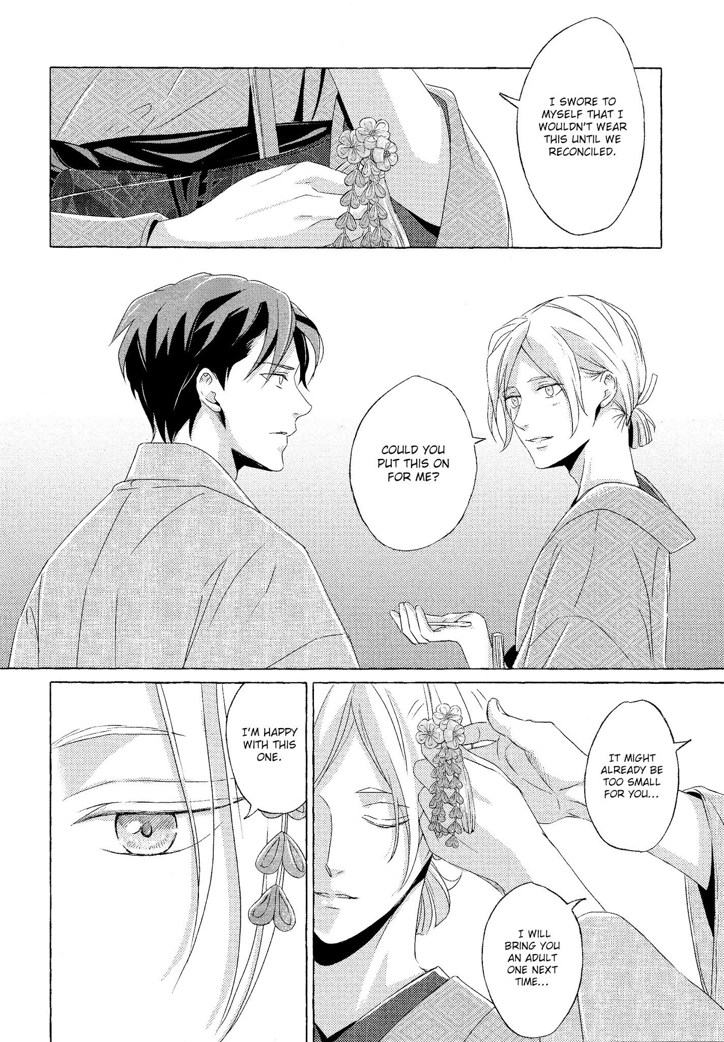 The Flower That Seems To Truly Dance Chapter 4 #35