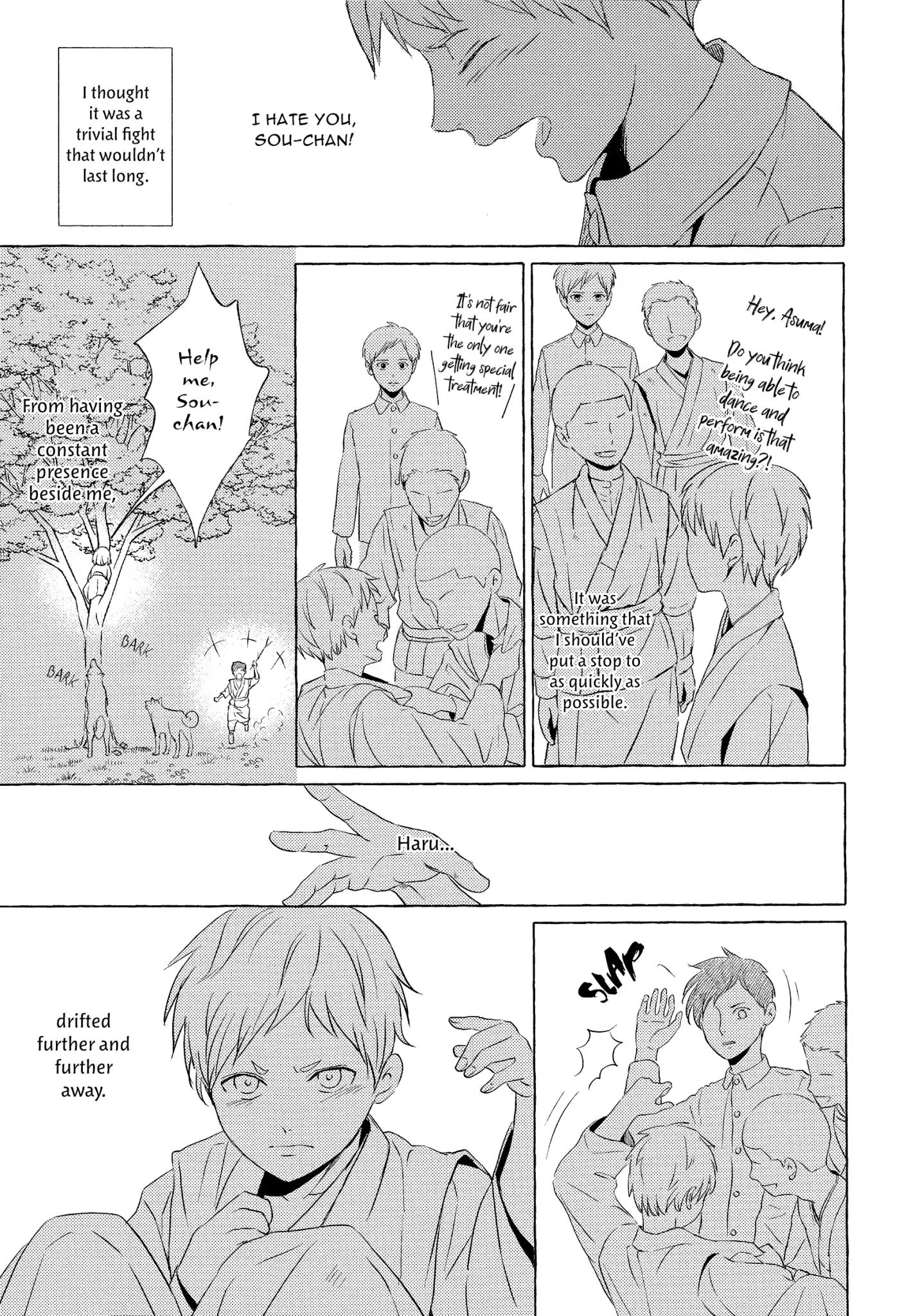 The Flower That Seems To Truly Dance Chapter 2 #10