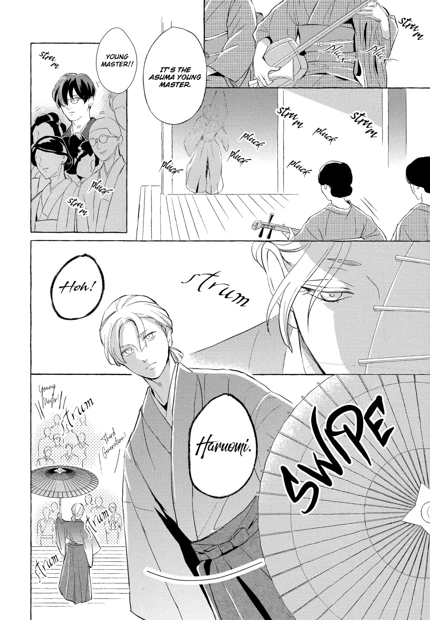 The Flower That Seems To Truly Dance Chapter 2 #29