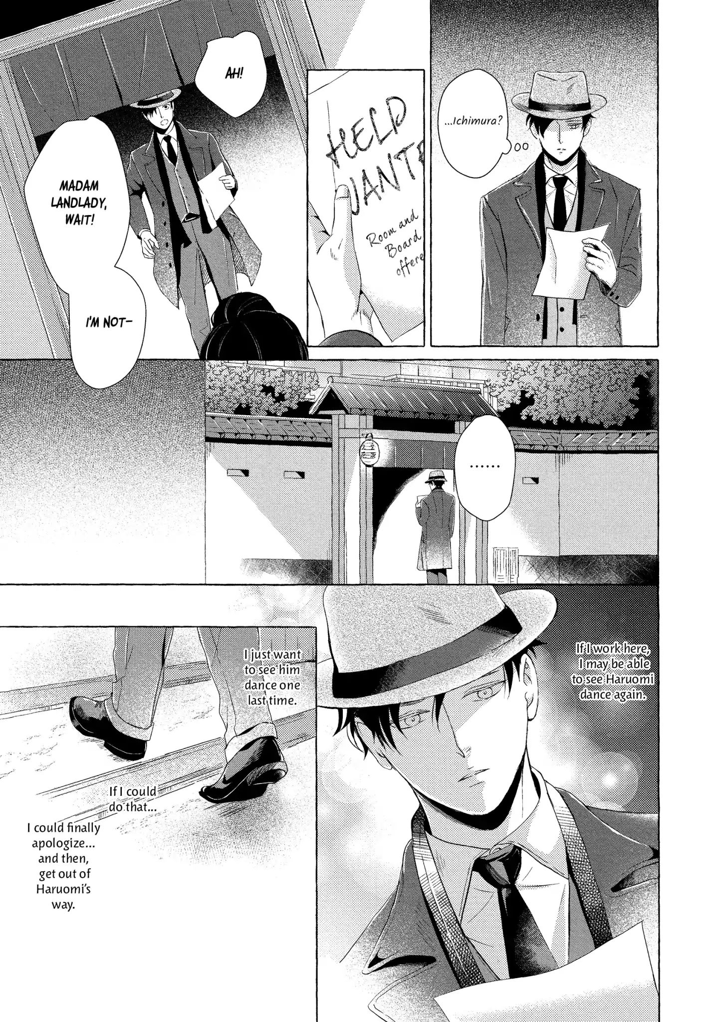 The Flower That Seems To Truly Dance Chapter 1 #17