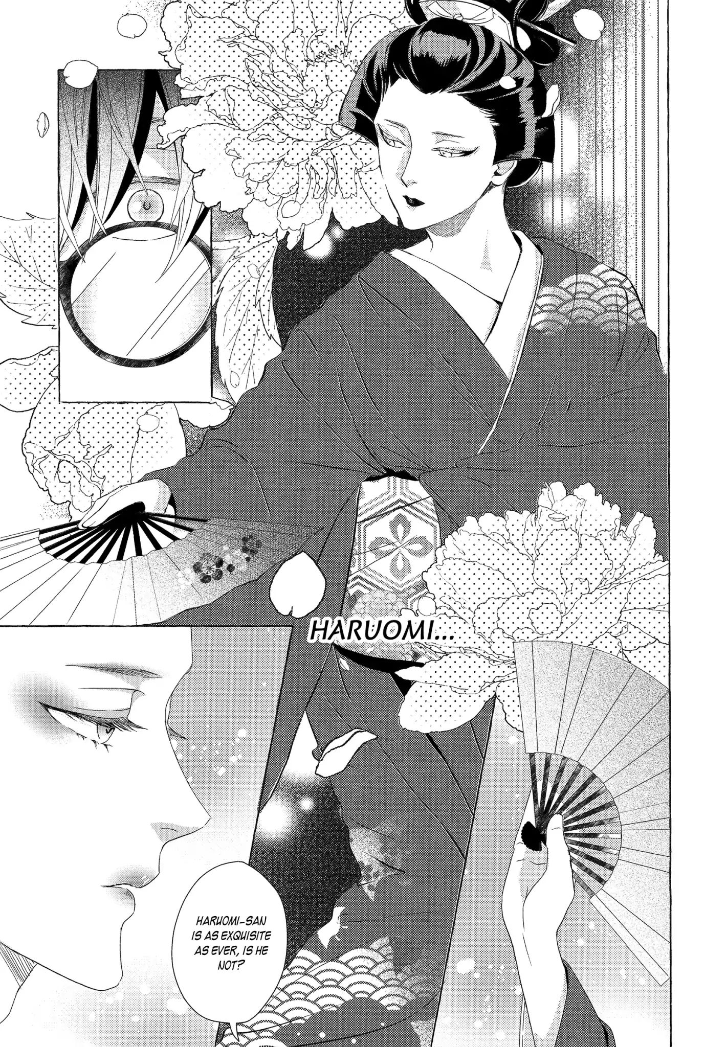 The Flower That Seems To Truly Dance Chapter 1 #19