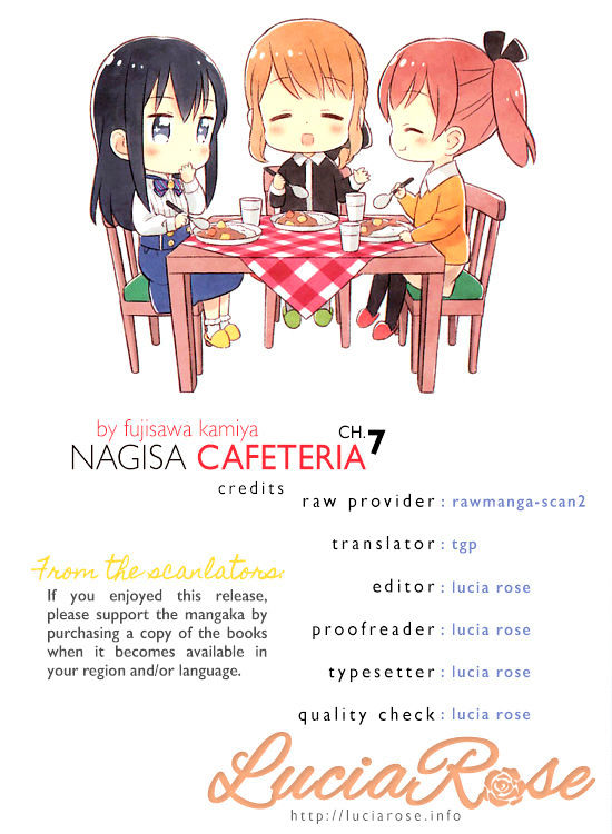 Nagisa Shokudou Chapter 7 #1