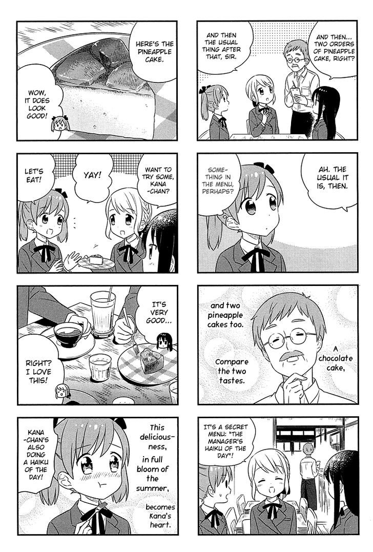 Nagisa Shokudou Chapter 7 #7